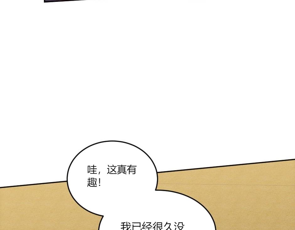 第140话 重聚(1/4)-第140话