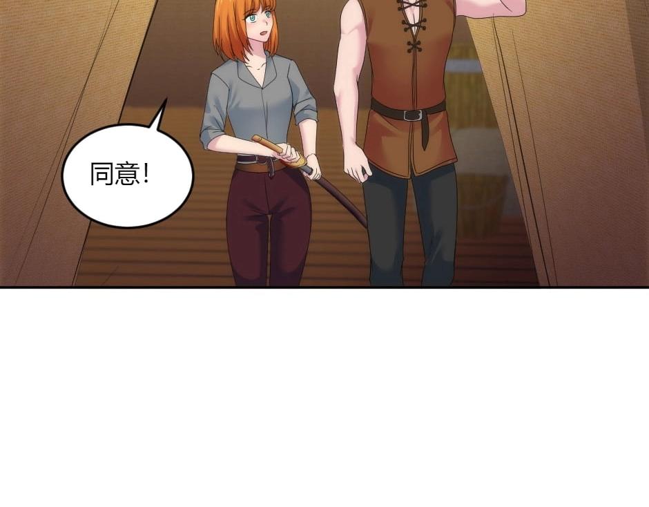 第140话 重聚(1/4)-第140话