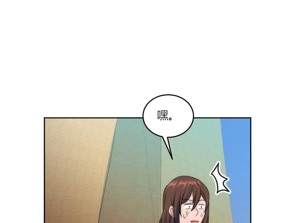 第140话 重聚(1/4)-第140话