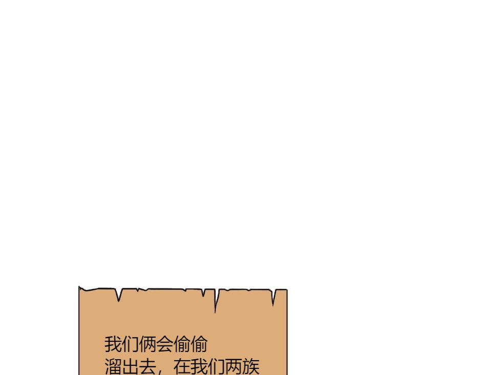 第142话 奇尔的身世(1/4)-第142话