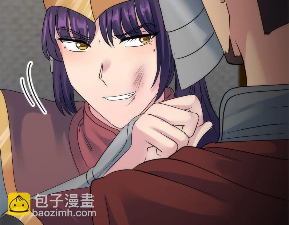 第144话 月下谈心(1/4)-第144话
