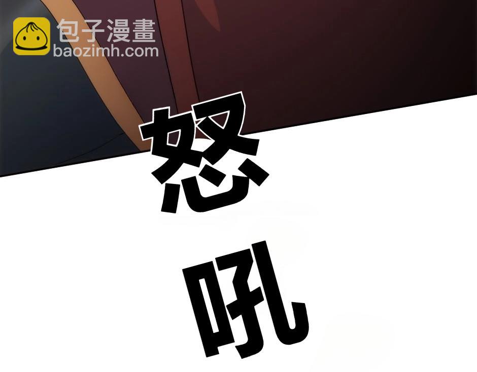 第144话 月下谈心(1/4)-第144话