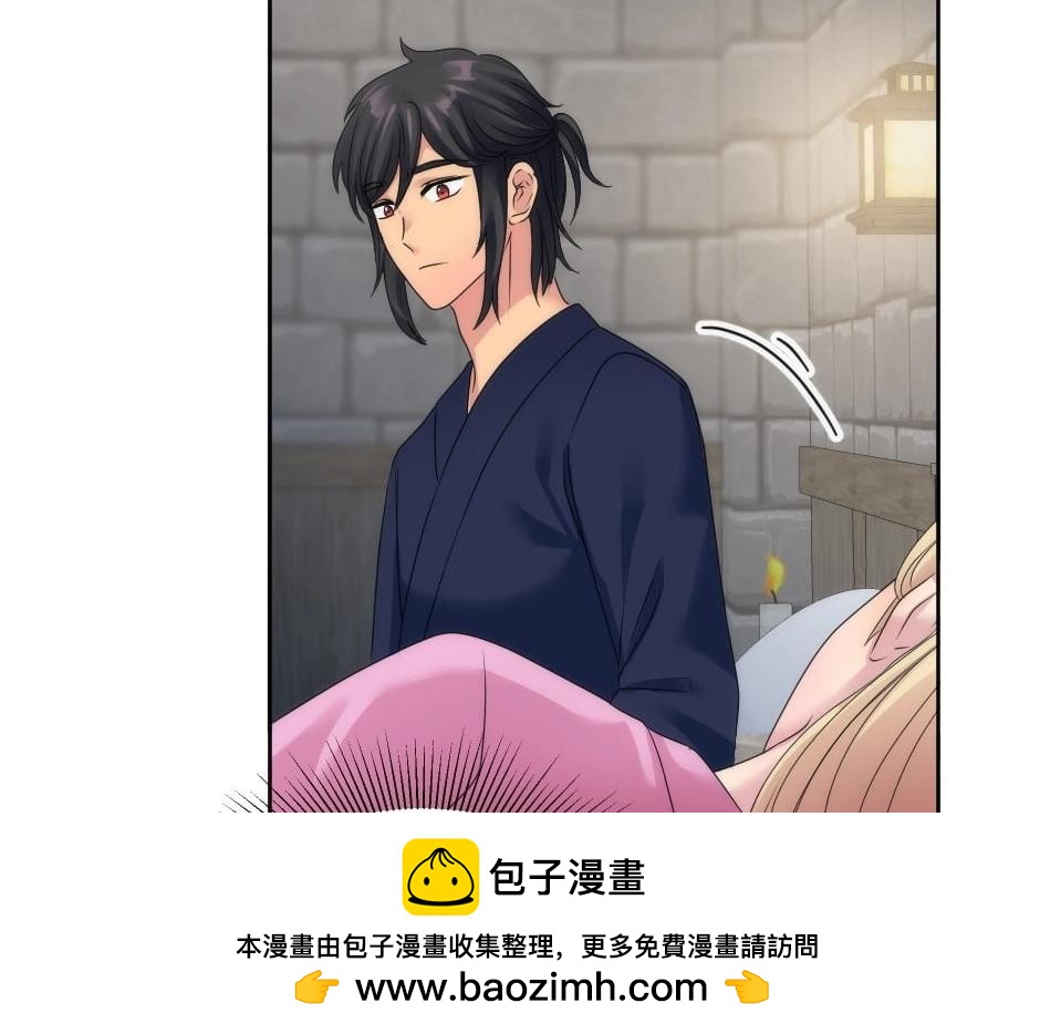 第144话 月下谈心(1/4)-第144话