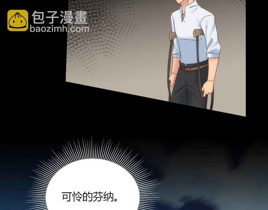 第148话 碰头(1/4)-第148话