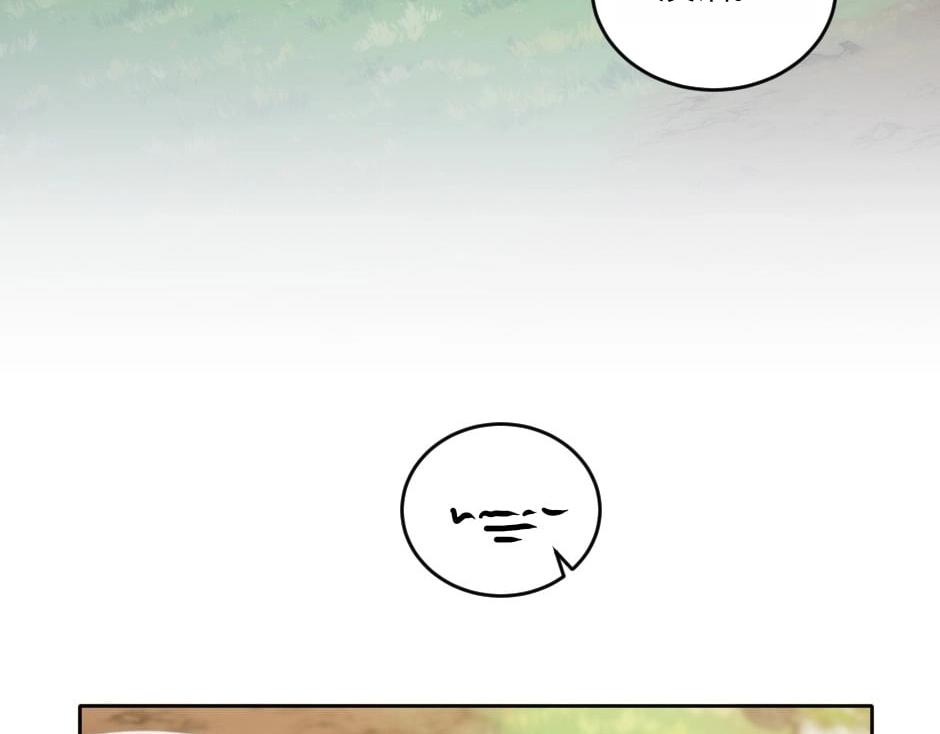 第150话 联姻？(1/4)-第150话