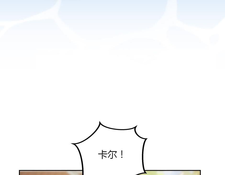 第152话 坟墓(1/4)-第152话