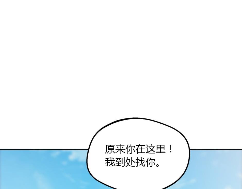 第152话 坟墓(1/4)-第152话