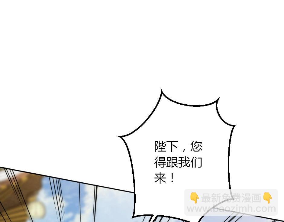 第152话 坟墓(1/4)-第152话