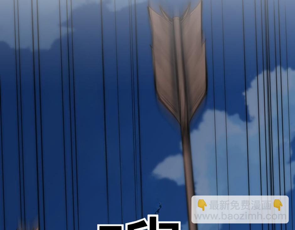 第154话 伏击(1/5)-第154话