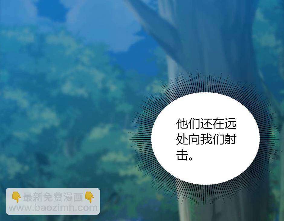 第154话 伏击(1/5)-第154话