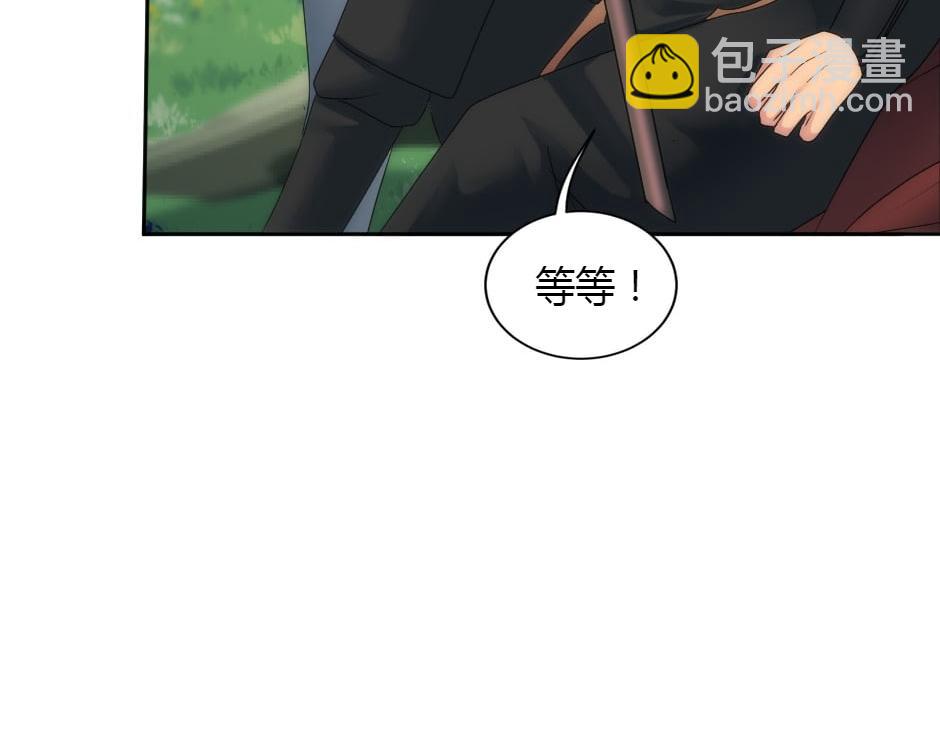 第154话 伏击(1/5)-第154话