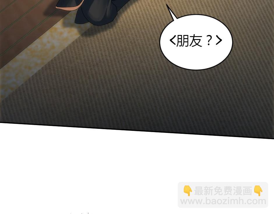 第156话 交涉(1/4)-第156话