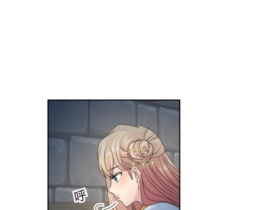第158话 谈判(1/4)-第158话