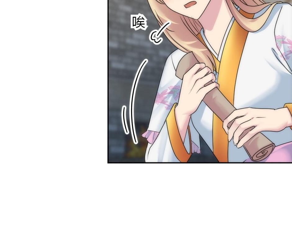 第158话 谈判(1/4)-第158话