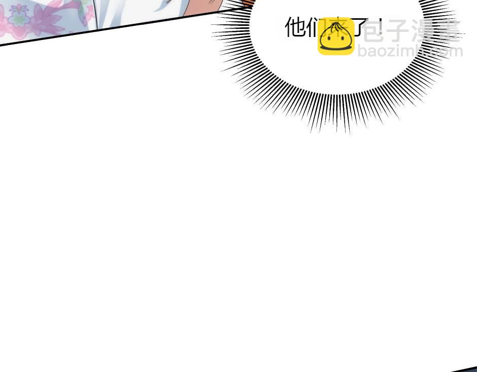 第158话 谈判(1/4)-第158话
