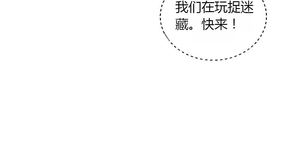 第158话 谈判(1/4)-第158话