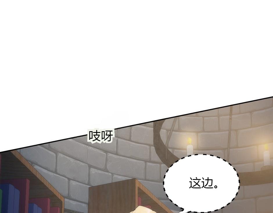第158话 谈判(1/4)-第158话