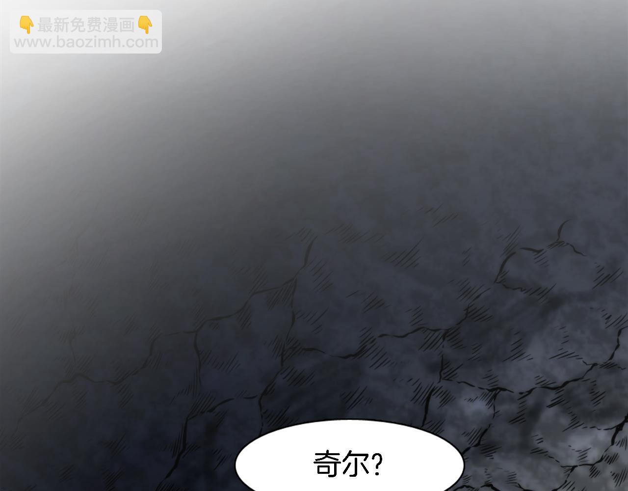 第16话 嘿！！你们在看什么！(1/3)-第16话