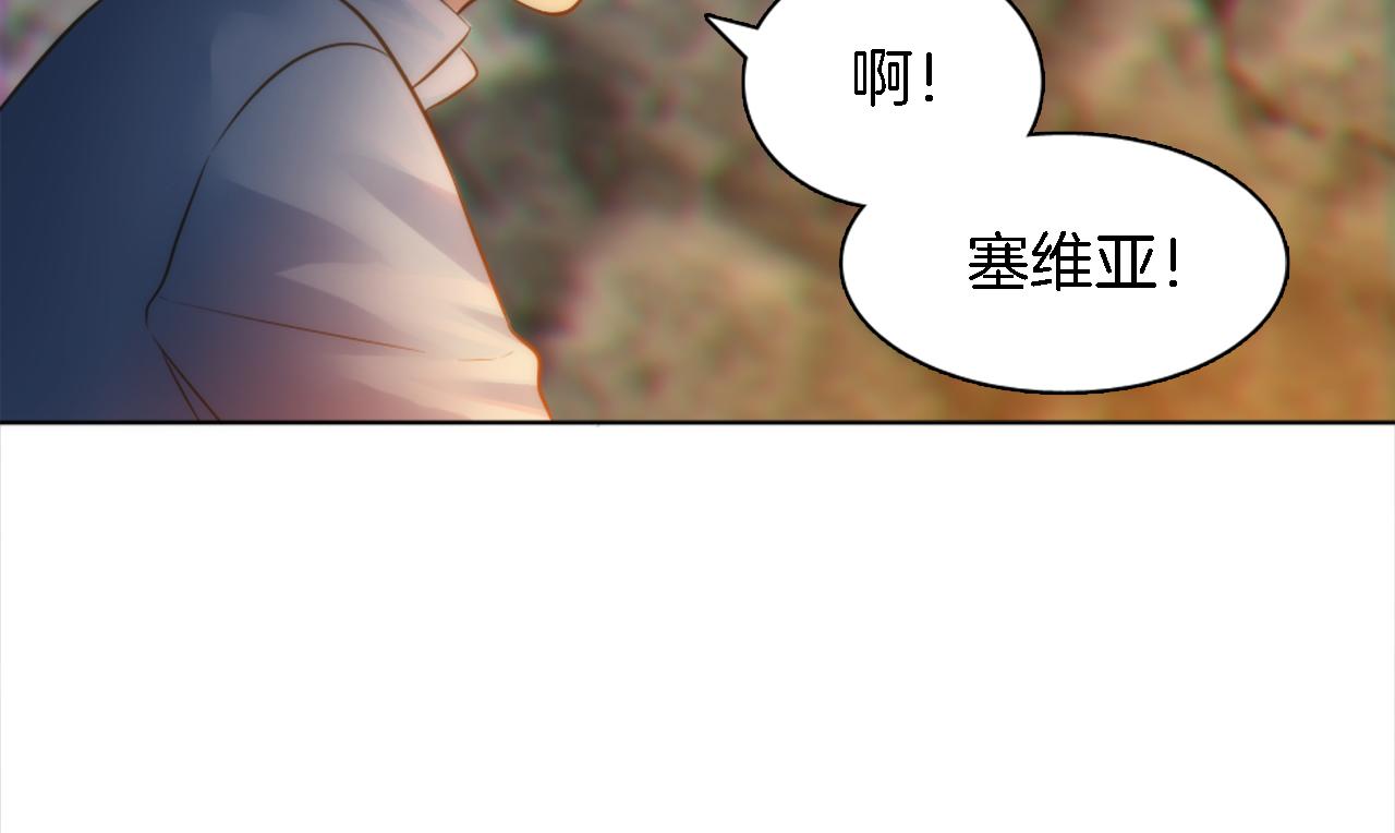 第16话 嘿！！你们在看什么！(1/3)-第16话