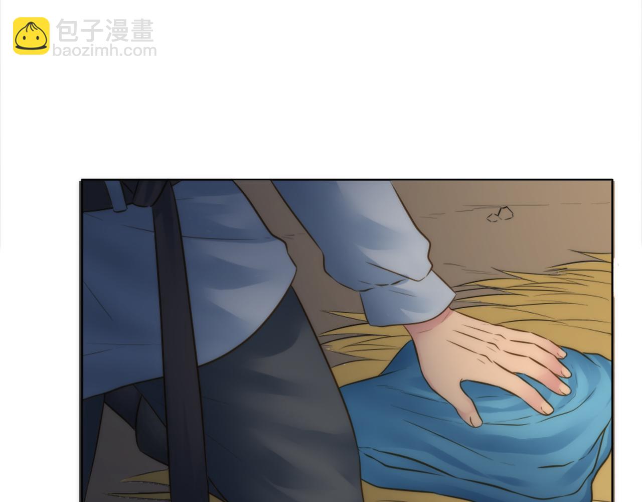 第16话 嘿！！你们在看什么！(1/3)-第16话
