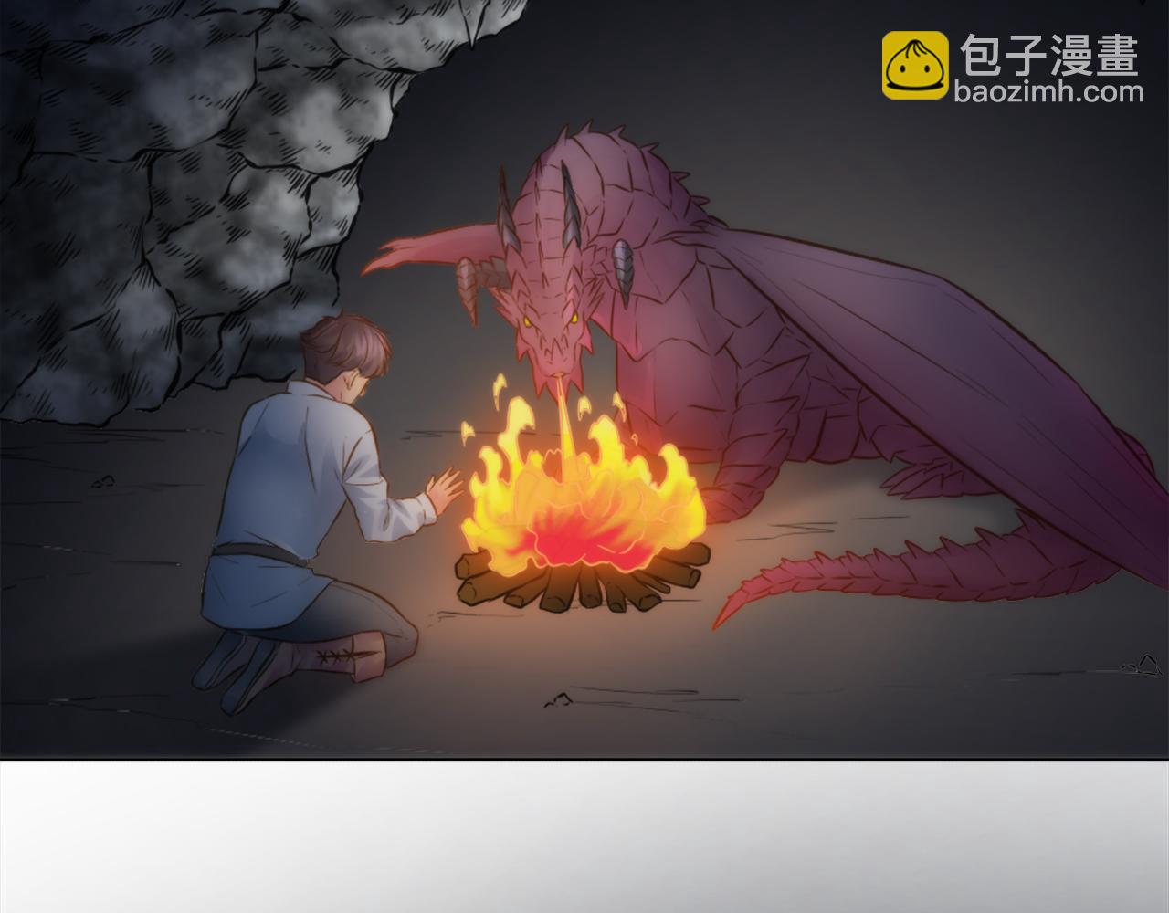 第16话 嘿！！你们在看什么！(1/3)-第16话