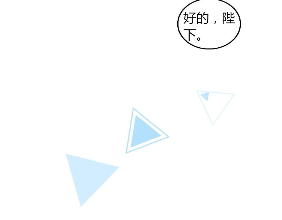 第160话 对峙(1/4)-第160话