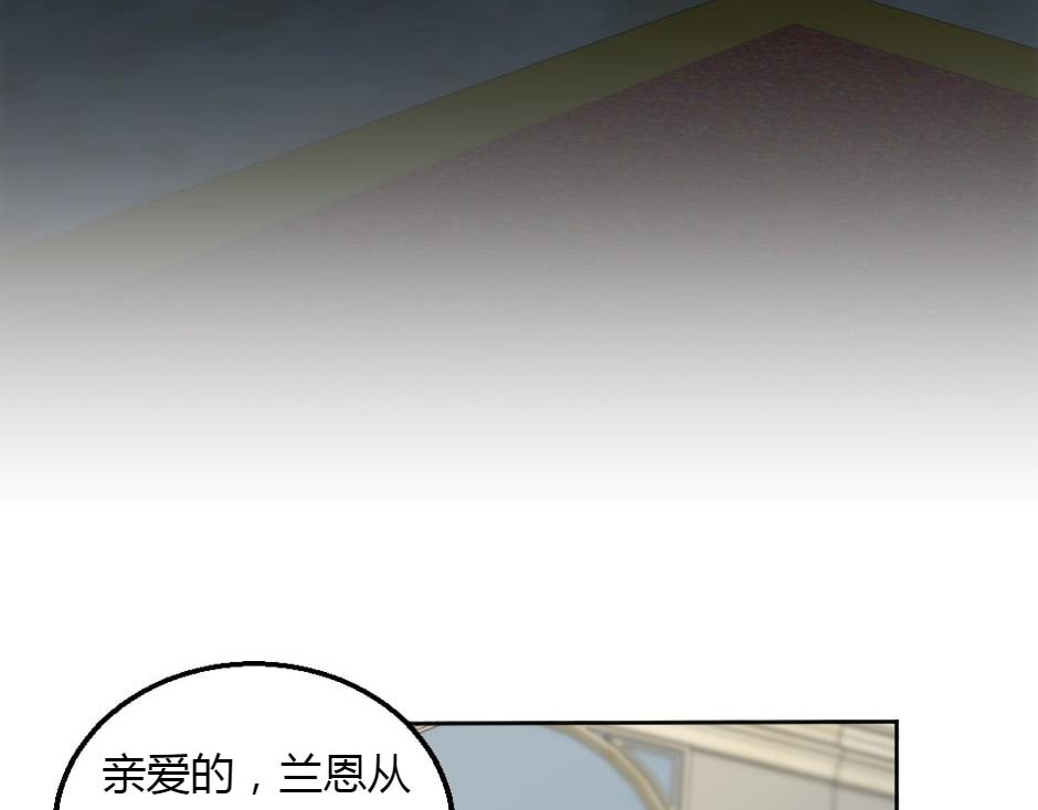 第162话 转机(1/4)-第162话