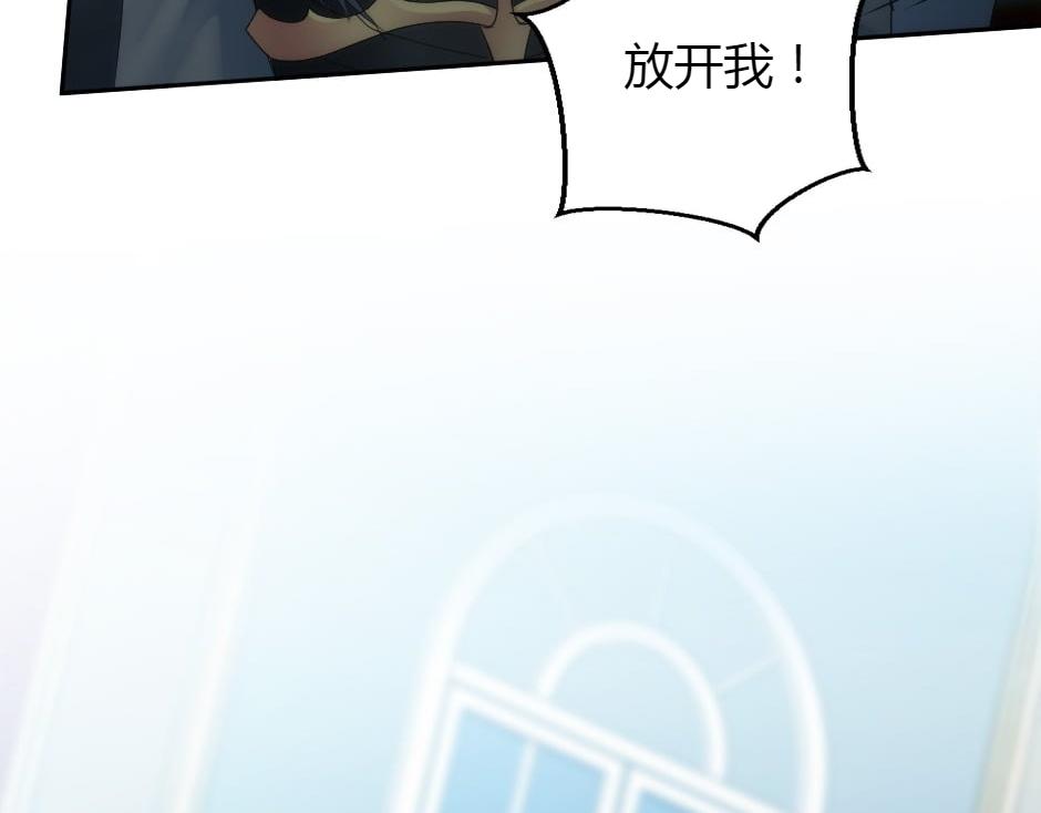 第162话 转机(1/4)-第162话