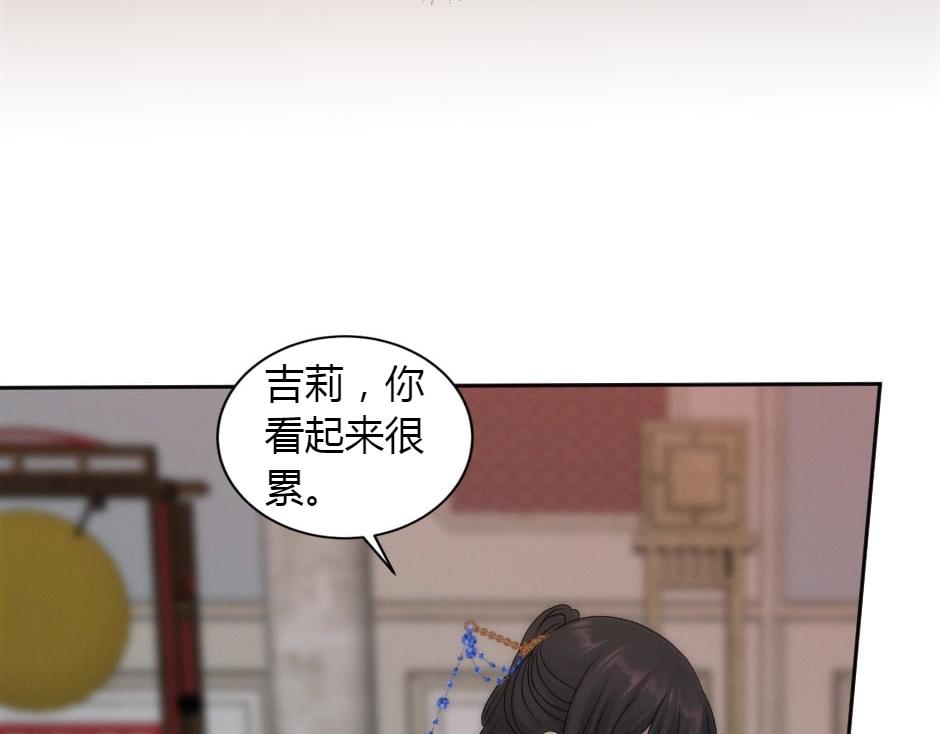 第164话 回忆(1/4)-第164话