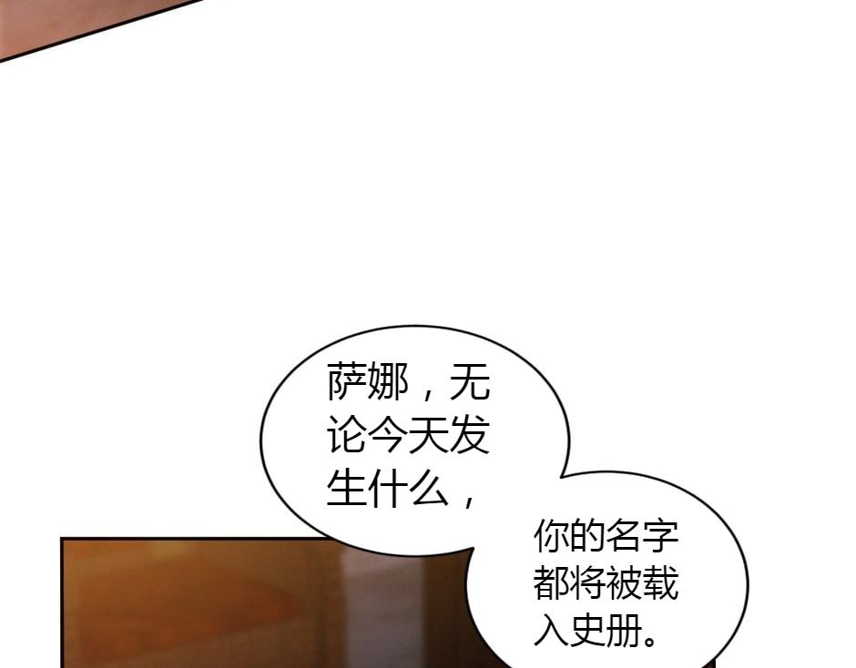 第164话 回忆(1/4)-第164话