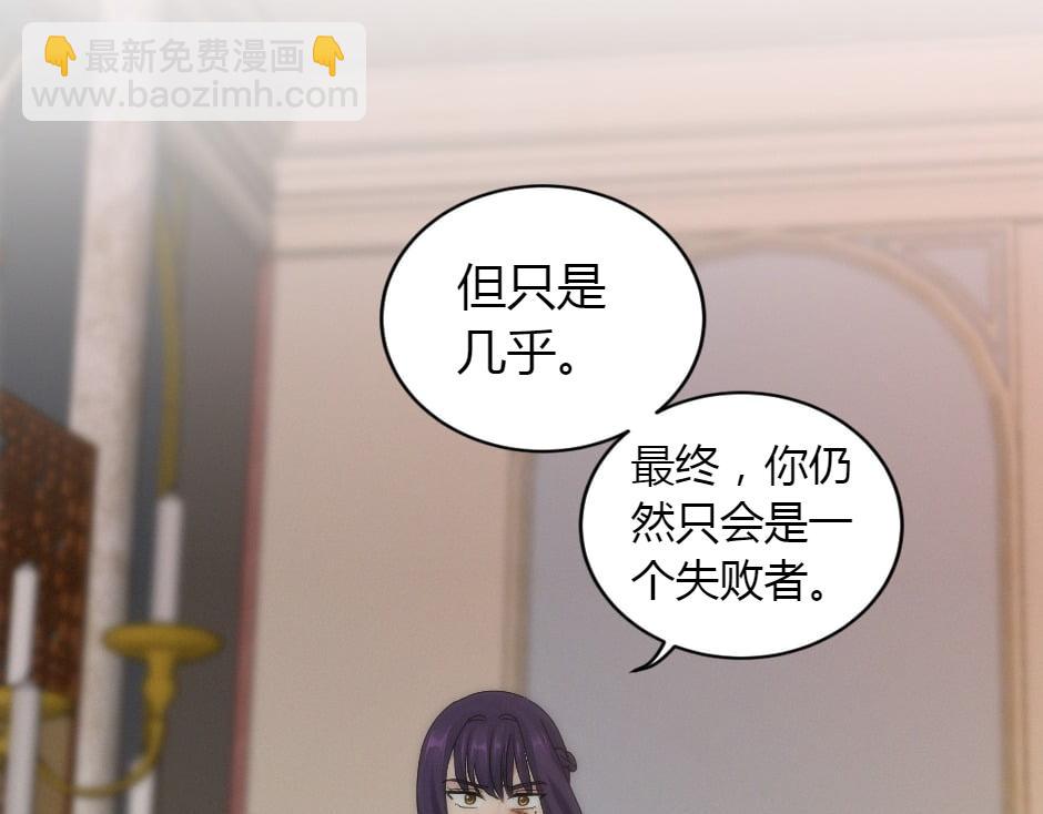 第164话 回忆(1/4)-第164话
