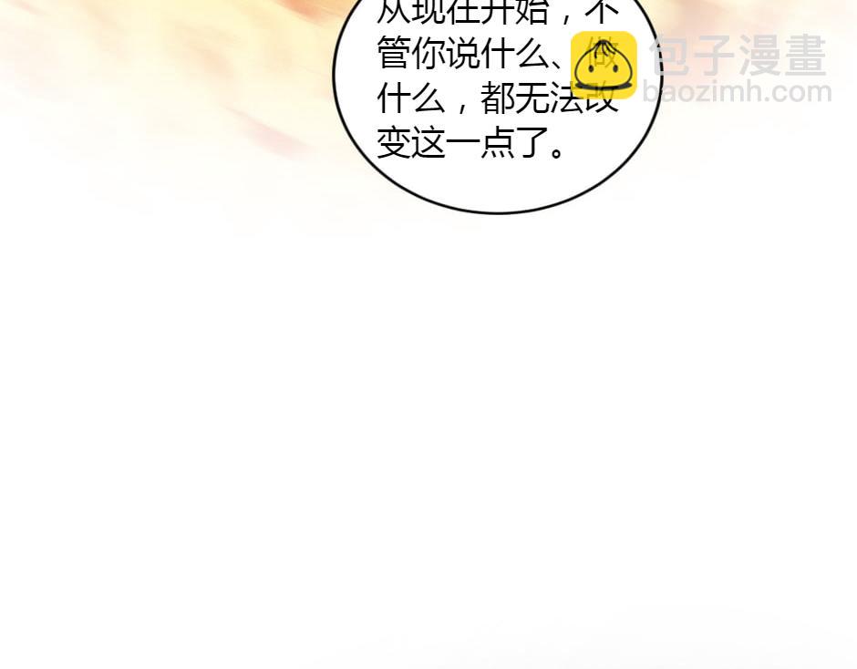 第164话 回忆(1/4)-第164话
