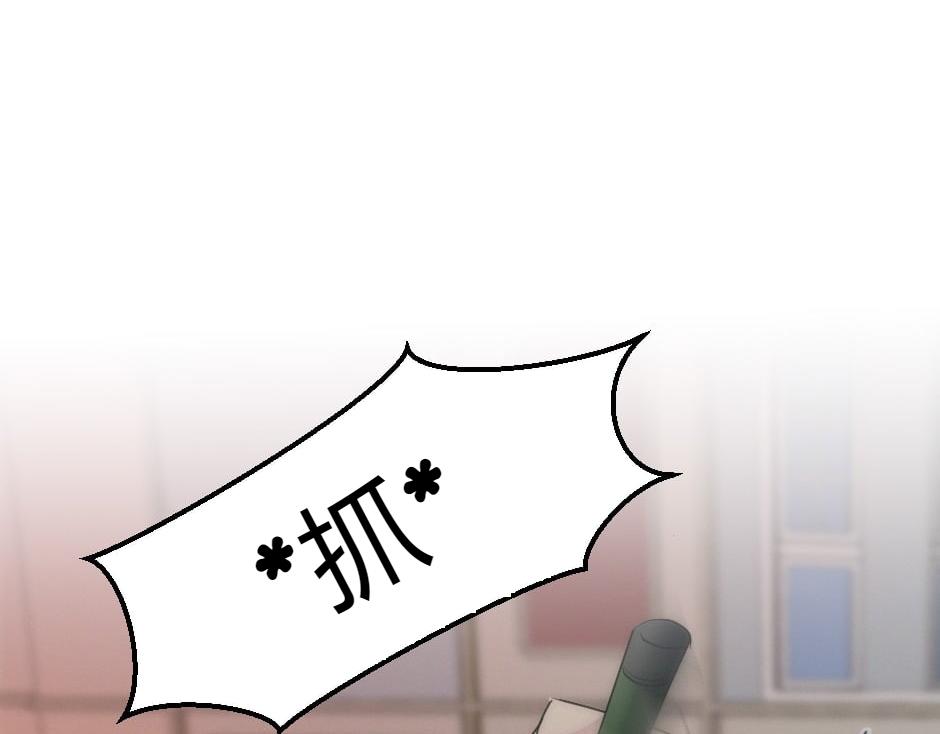 第164话 回忆(1/4)-第164话