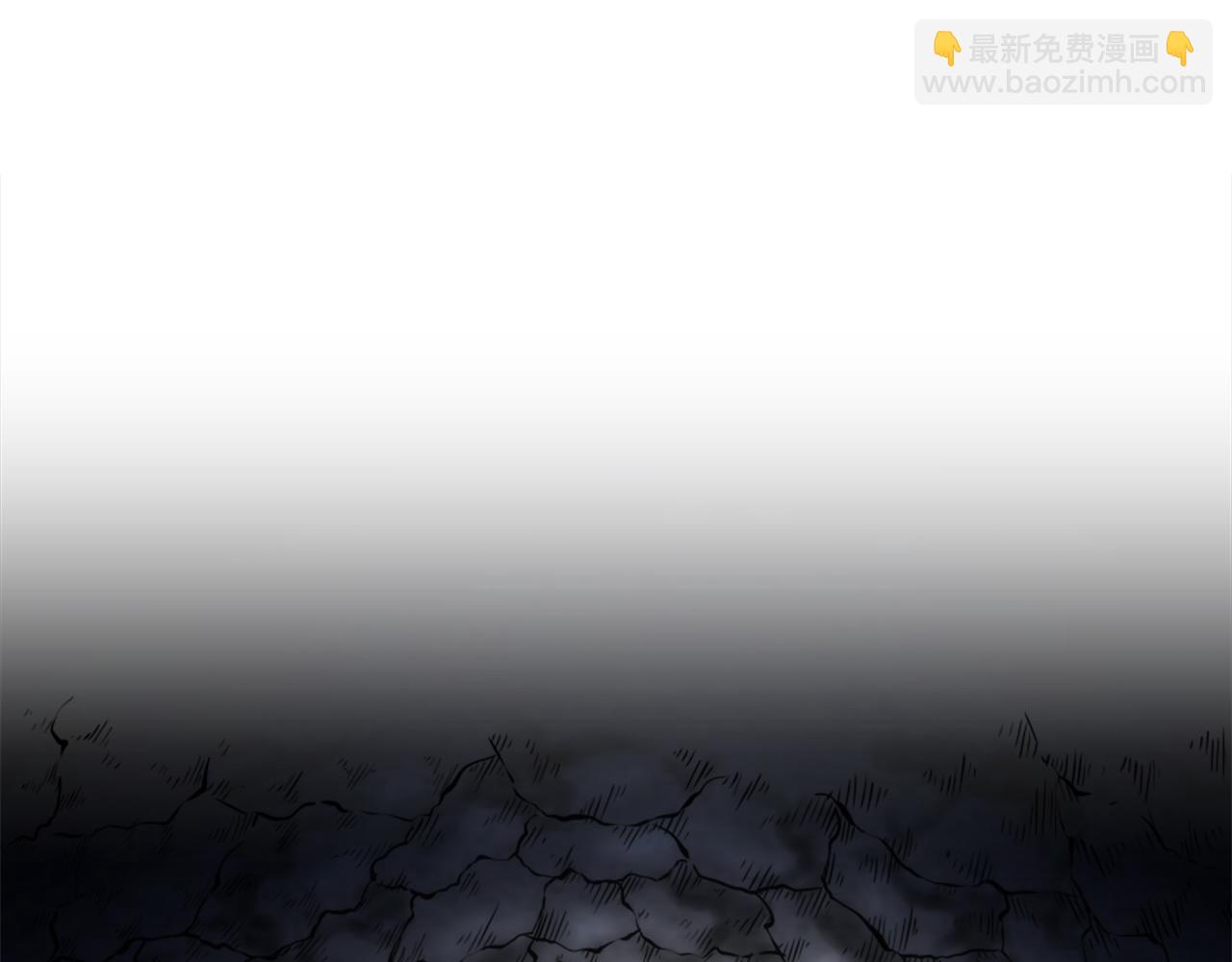第18话 也没那么糟糕了(1/2)-第18话