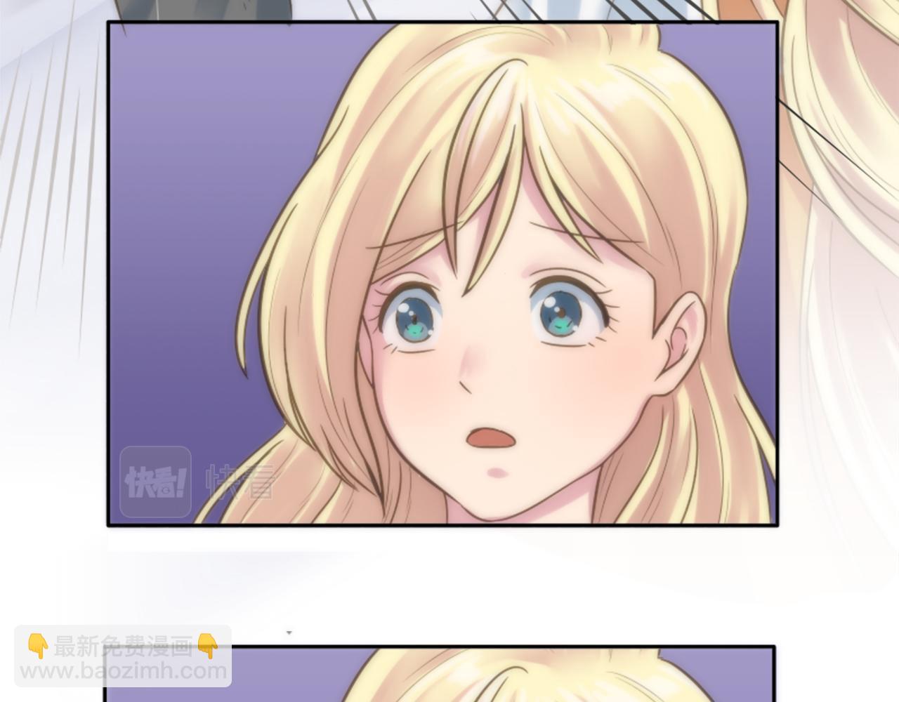 第2话 我不能见死不救(1/4)-第2话