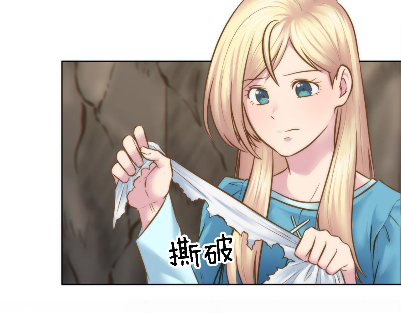 第20话 久违的感觉(1/3)-第20话