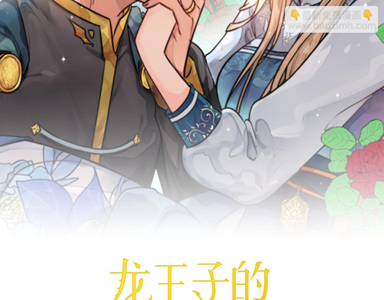 第20话 久违的感觉(1/3)-第20话