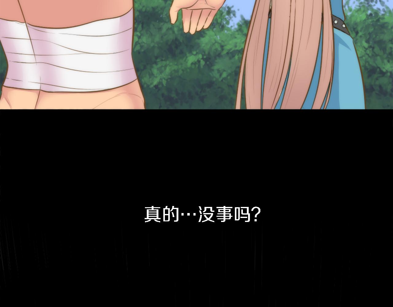 第20话 久违的感觉(1/3)-第20话