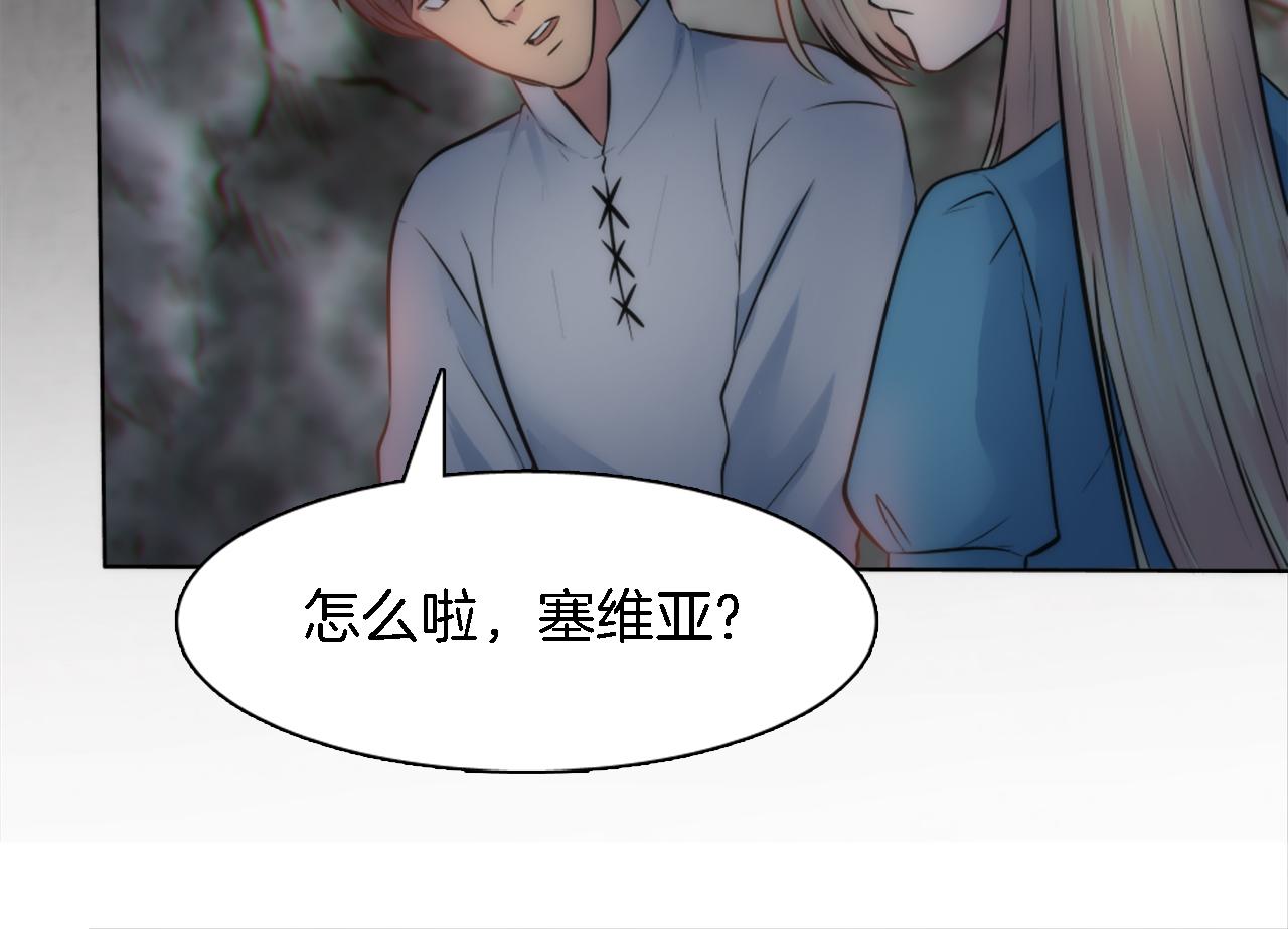第20话 久违的感觉(1/3)-第20话