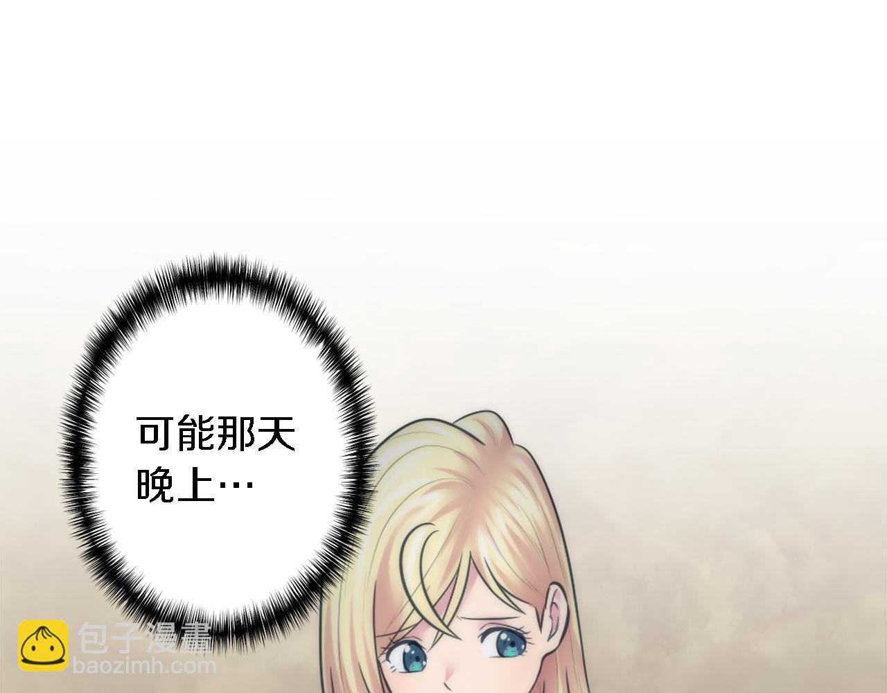 第22话 终于自由了(1/3)-第22话