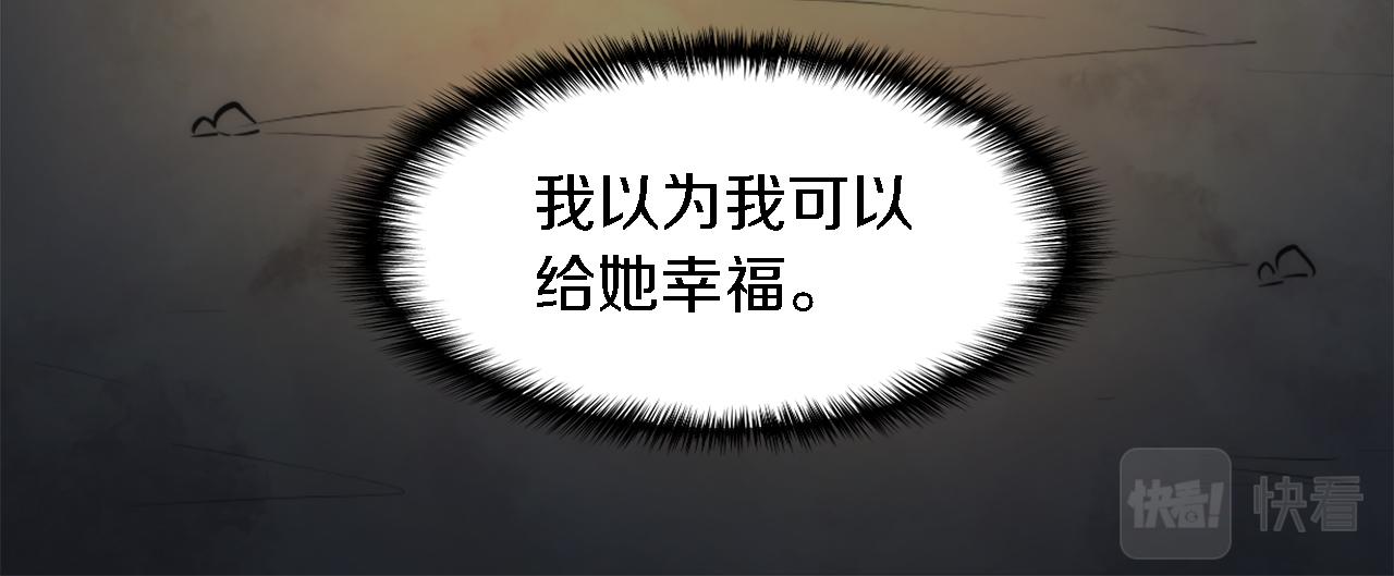 第24话 你可以离开了，塞维亚(1/3)-第24话