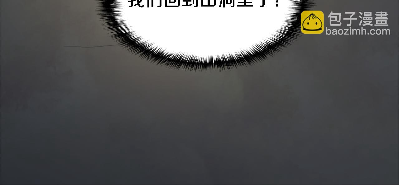 第24话 你可以离开了，塞维亚(1/3)-第24话