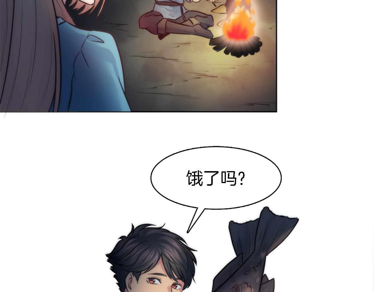 第24话 你可以离开了，塞维亚(1/3)-第24话