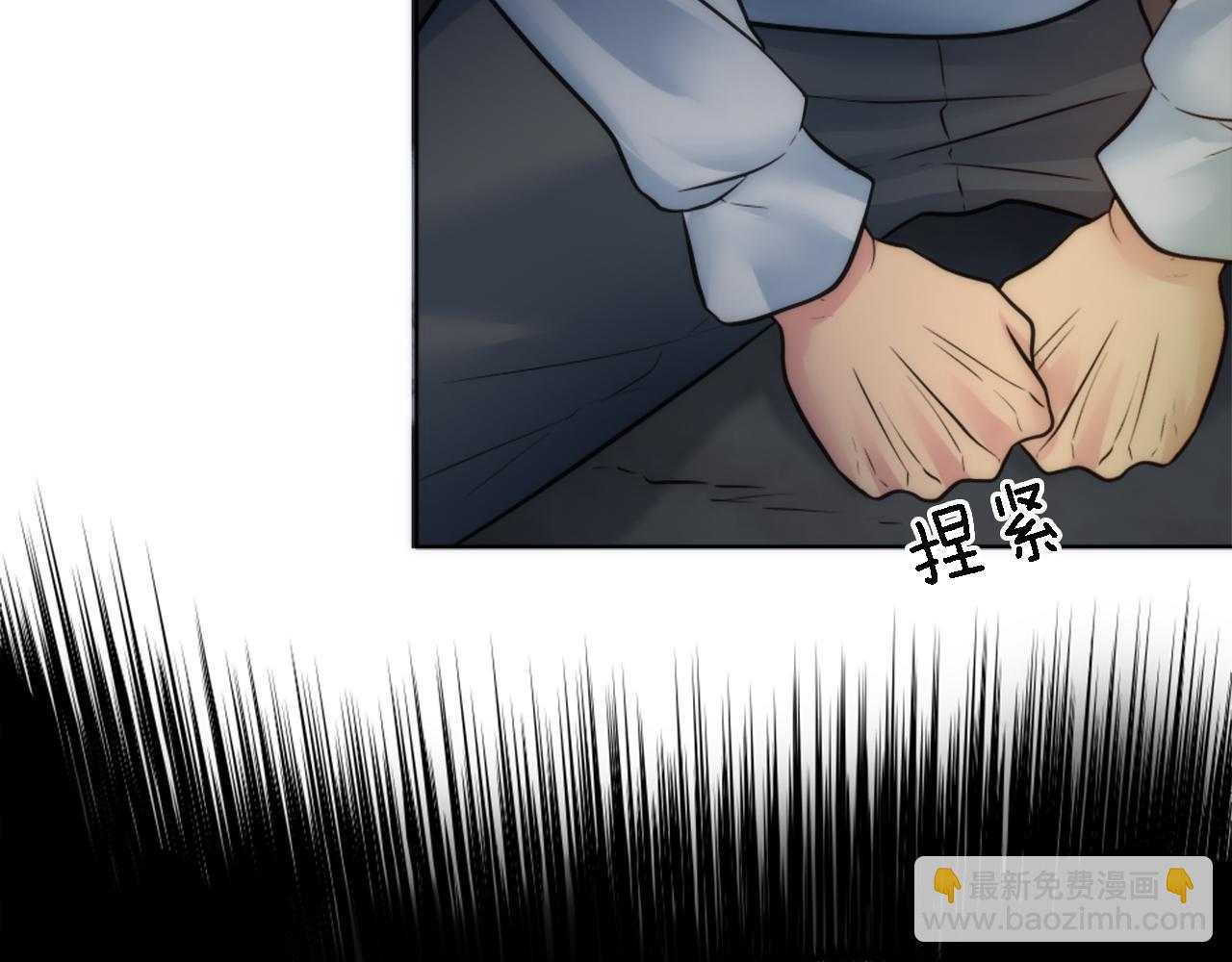 第24话 你可以离开了，塞维亚(1/3)-第24话