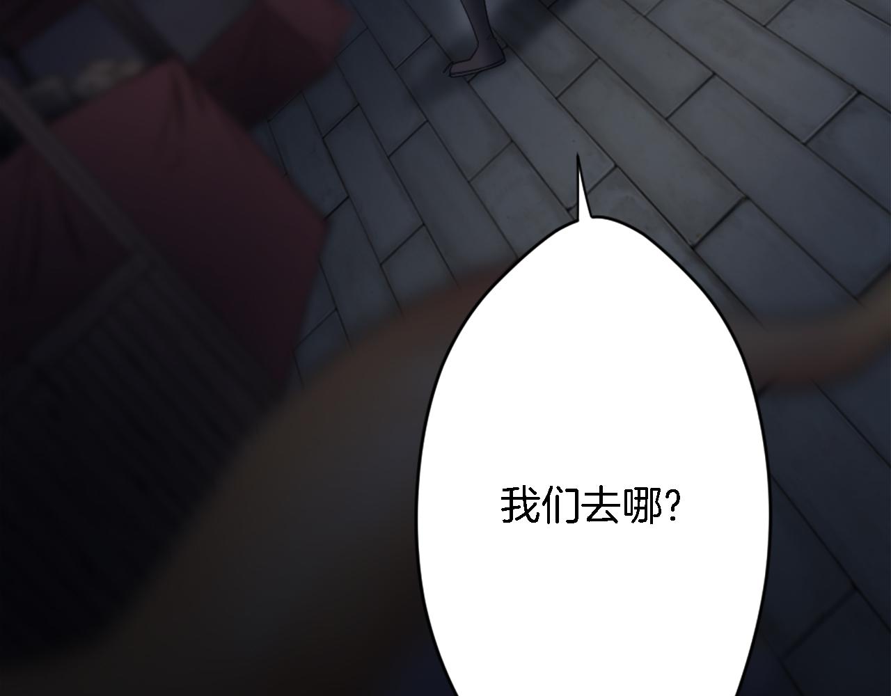 第28话 连面包都买不起(1/3)-第28话