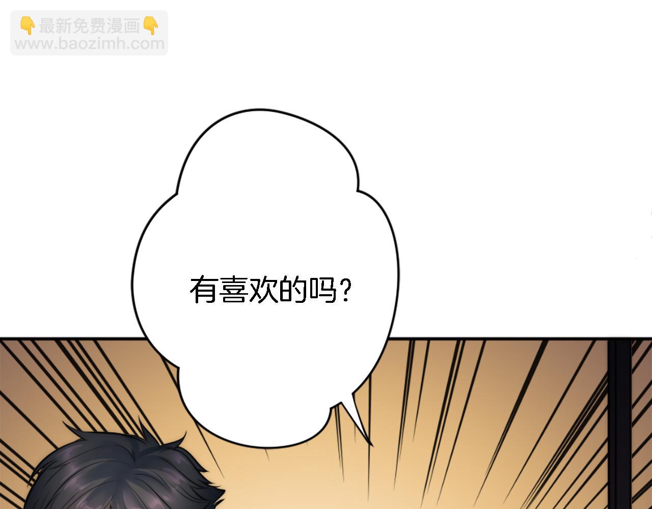 第28话 连面包都买不起(1/3)-第28话
