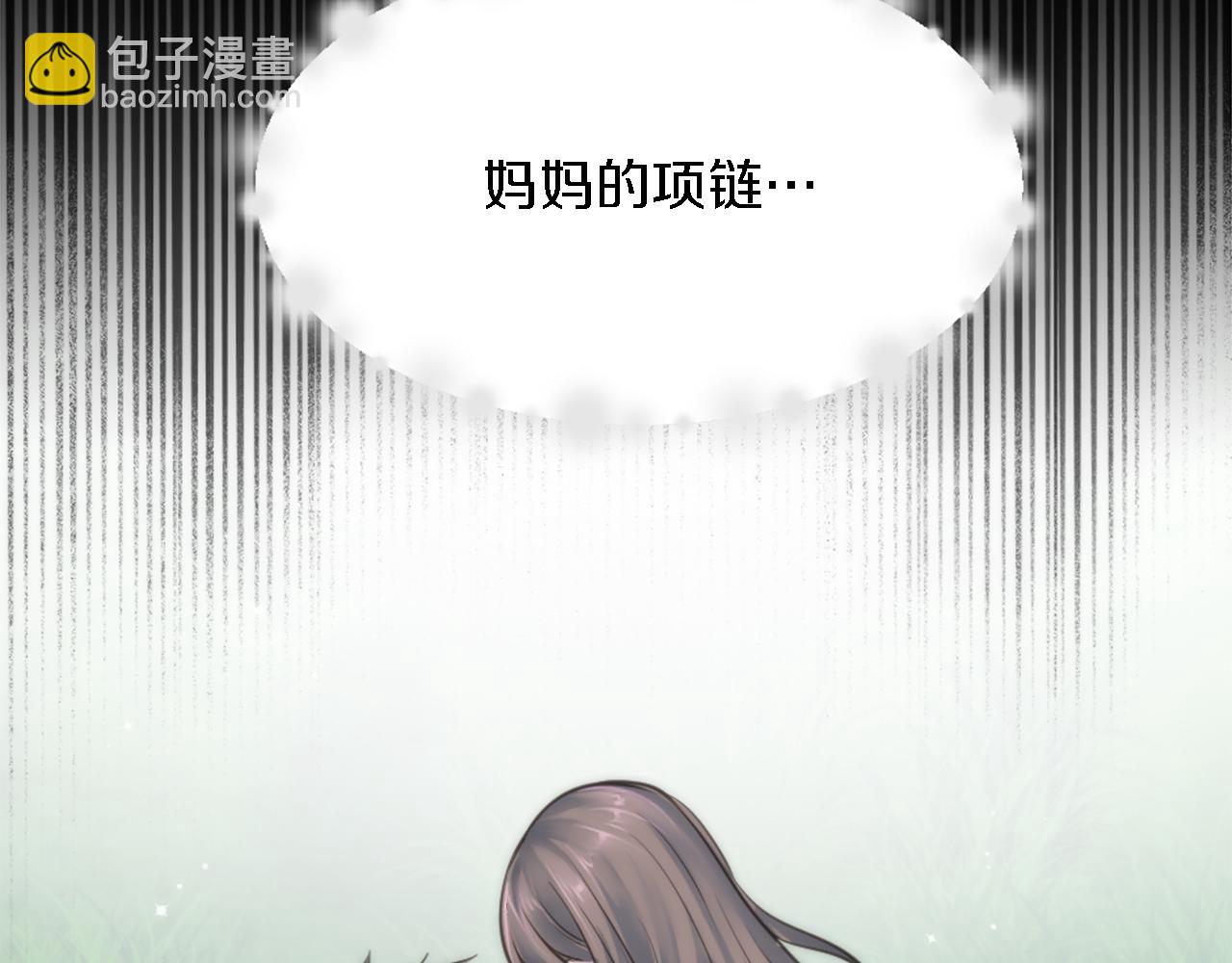 第30话 什么情况？我好紧张(1/3)-第30话