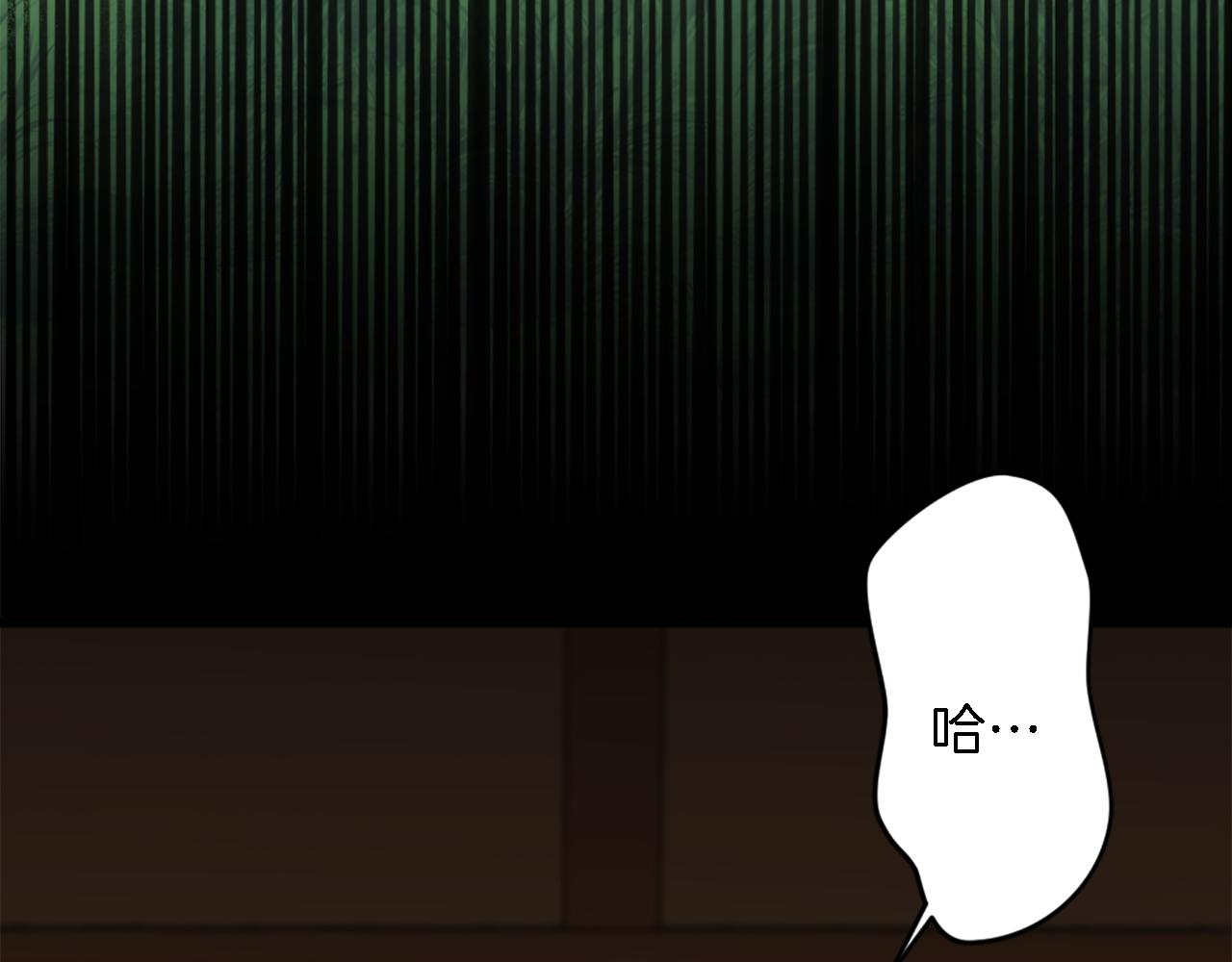 第30话 什么情况？我好紧张(1/3)-第30话