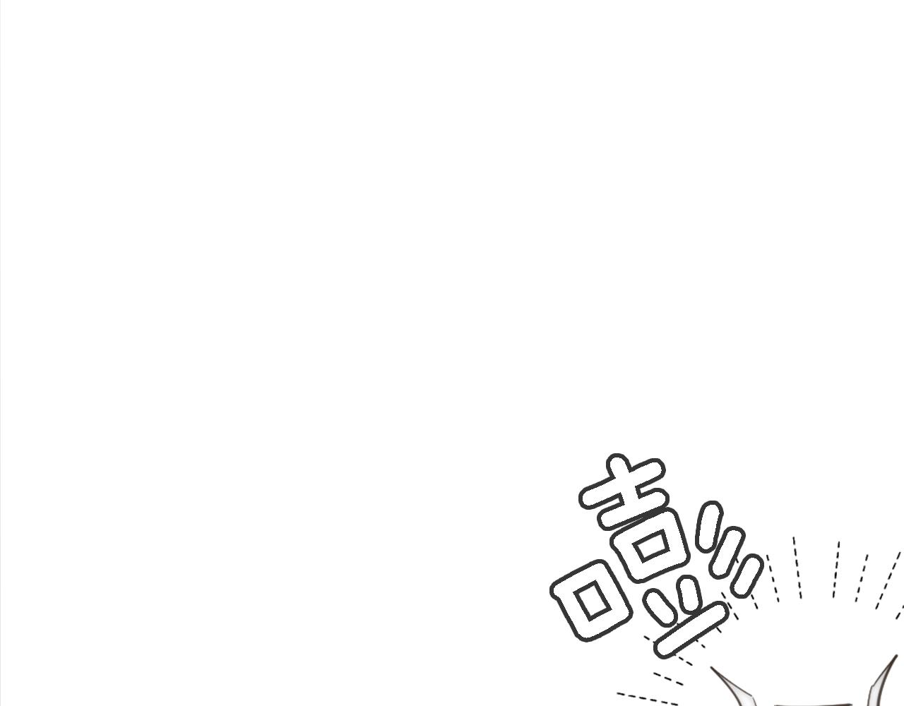 第30话 什么情况？我好紧张(1/3)-第30话