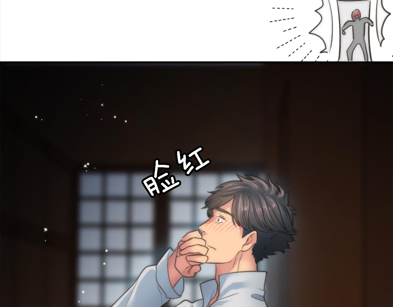 第30话 什么情况？我好紧张(1/3)-第30话